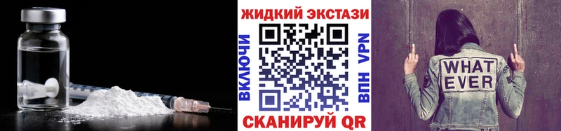 Купить  Поронайск  Бутират оксана 