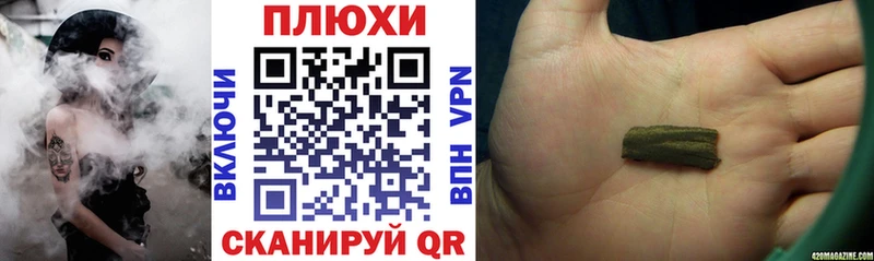 Купить закладки  Поронайск  ГАШ Ice-O-Lator 