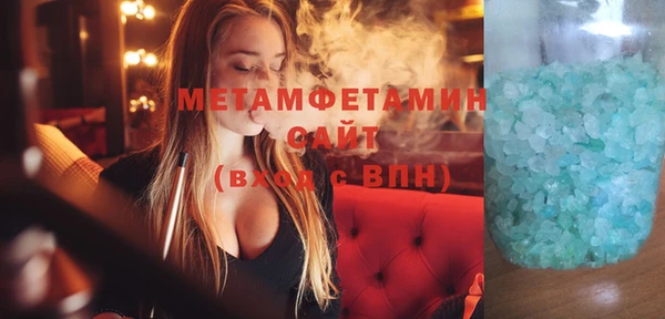 не бодяженный Великий Новгород