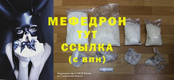 героин Корсаков