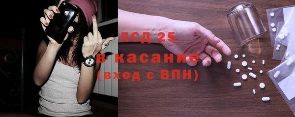 мет Коряжма