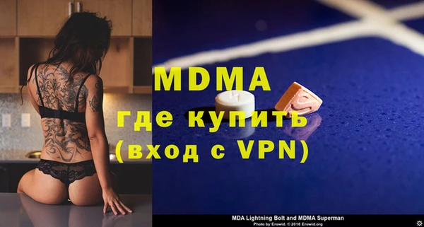 мет Коряжма