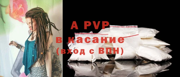 мет Коряжма