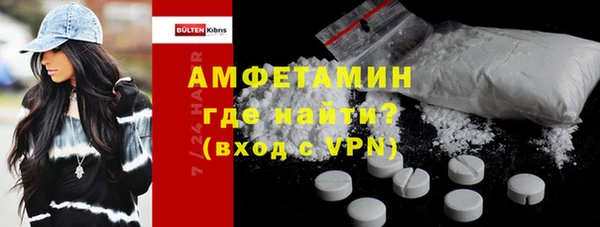 мет Коряжма