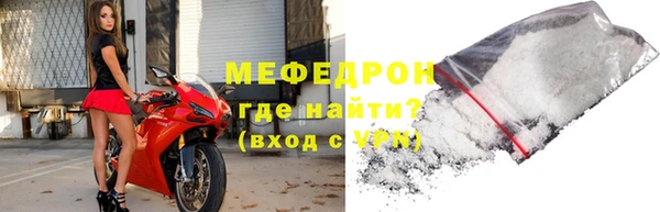 мет Коряжма