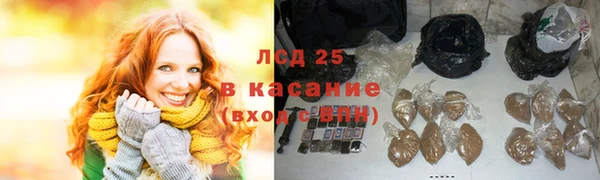 кокс Костерёво