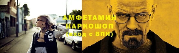 кокс Костерёво