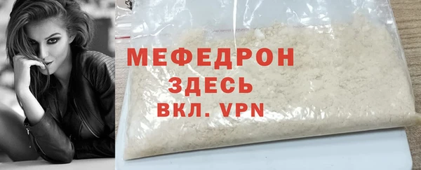 кокс Костерёво