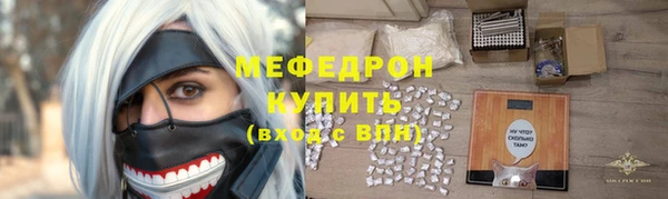 героин Корсаков