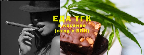 героин Корсаков