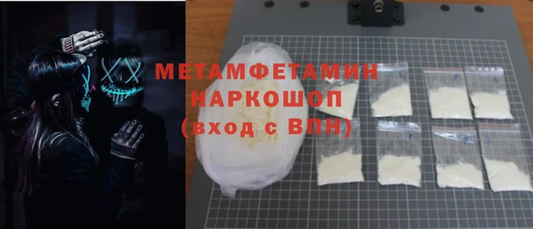 прущие крисы Козловка