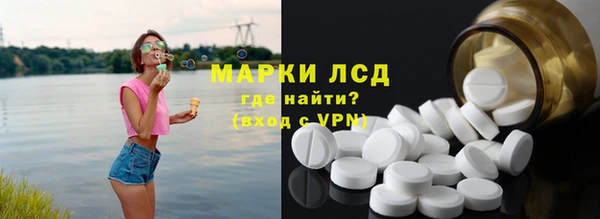 mdpv Козельск