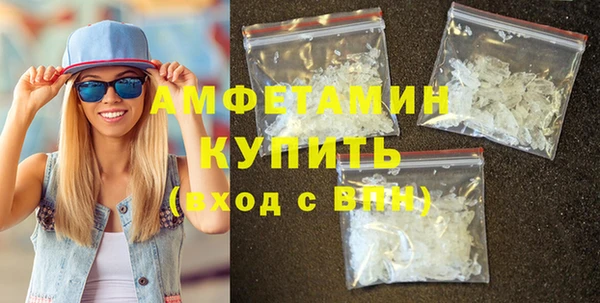 мет Коряжма