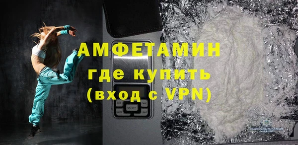 кокс Костерёво