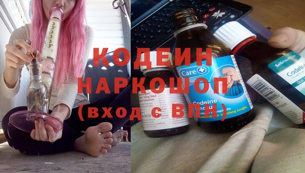 кокс Костерёво