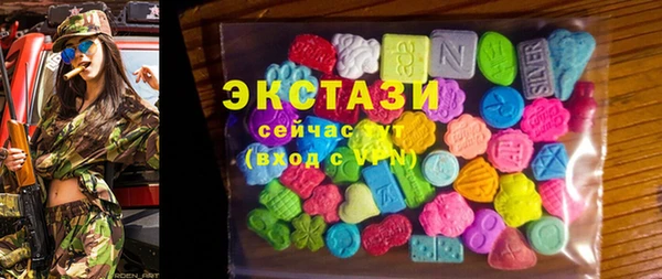 героин Корсаков