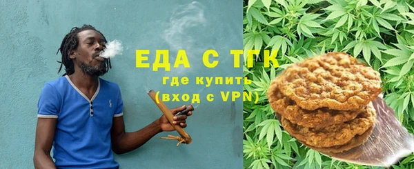 кокс Костерёво