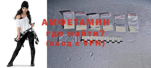 мет Коряжма