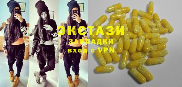 кокс Костерёво