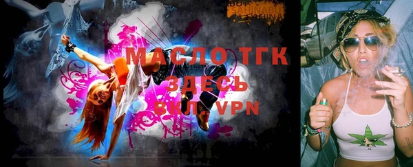 мет Коряжма