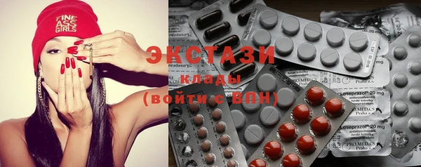 кокс Костерёво
