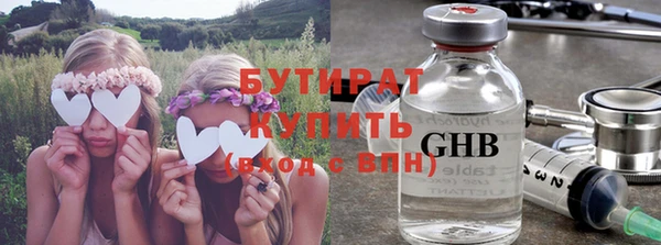 героин Корсаков