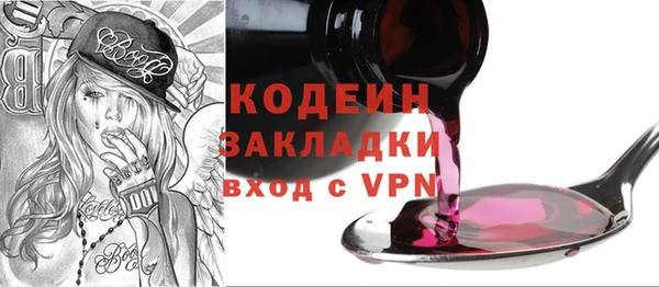 мет Коряжма