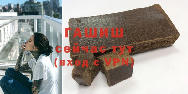 прущая мука Красноперекопск