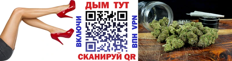 Шишки марихуана MAZAR  Купить  Поронайск 
